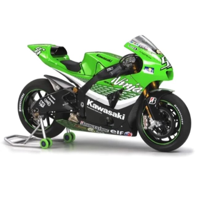Kawasaki Ninja ZX-RR