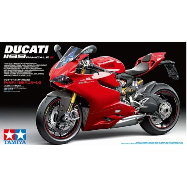 Ducati 1199 Panigale S