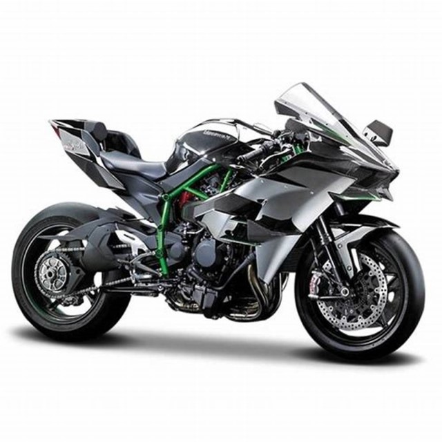 Kawasaki Ninja H2R