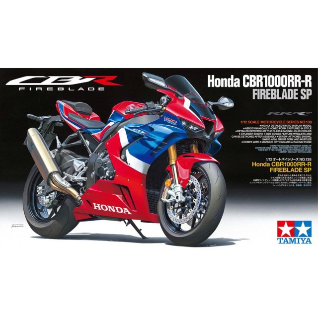 Honda CBR1000RR-R Fireblade SP