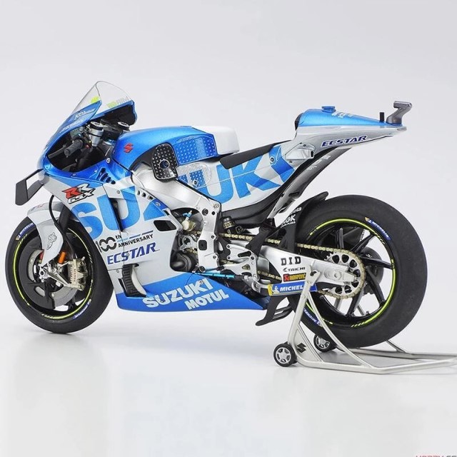 Team Suzuki ECSTAR GSX-RR '20