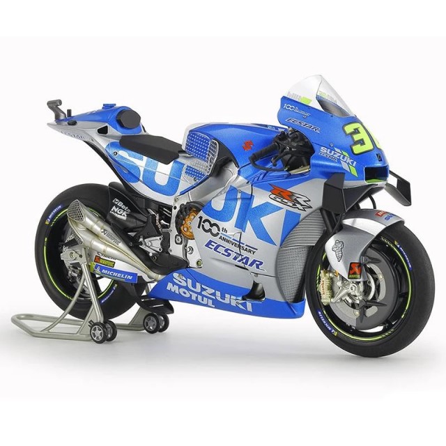 Team Suzuki ECSTAR GSX-RR '20