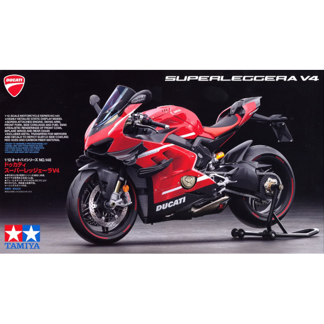 Ducati Superleggera V4