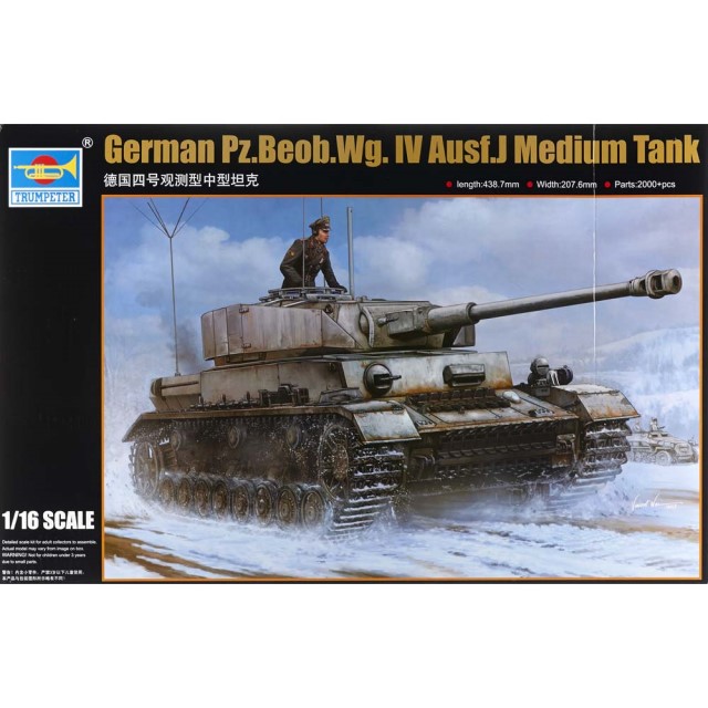 German Pz.Beob.Wg. IV Ausf.J Medium Tank