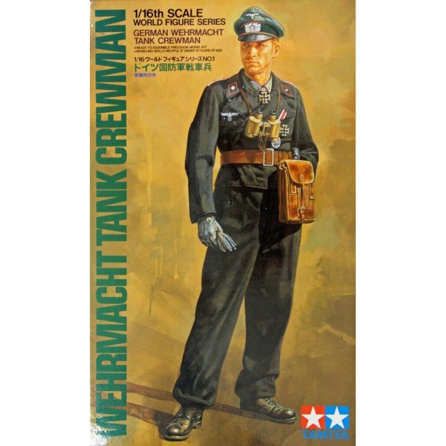 Wehrmacht Tank Crewman