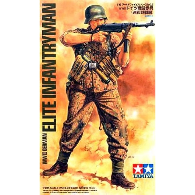 WWII German Elite Infantryman