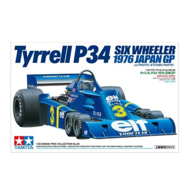 Tyrrell P34 Six Wheeler 1976 Japan GP With Photo-Etched Parts