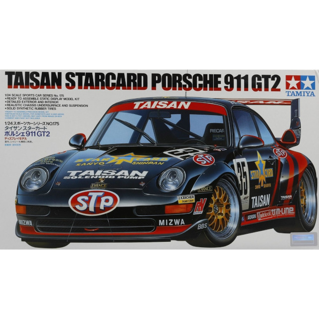Taisan Starcard Porsche 911 GT2