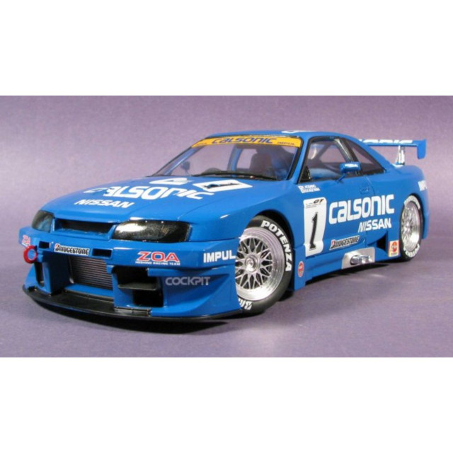 Calsonic Skyline GT-R