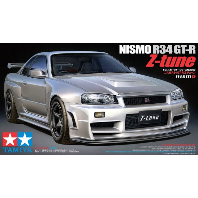 Nismo R34 GTR Z Tune