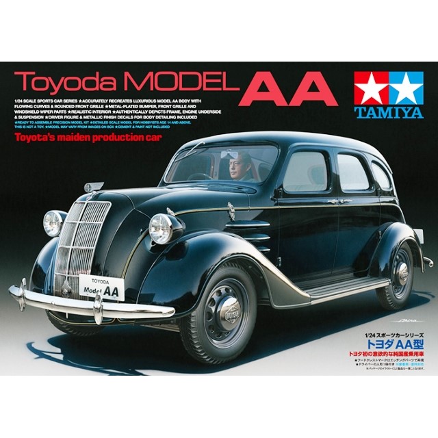 Toyoda Model AA