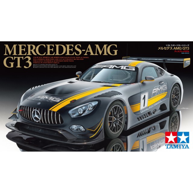 Mercedes-Benz AMG GT3