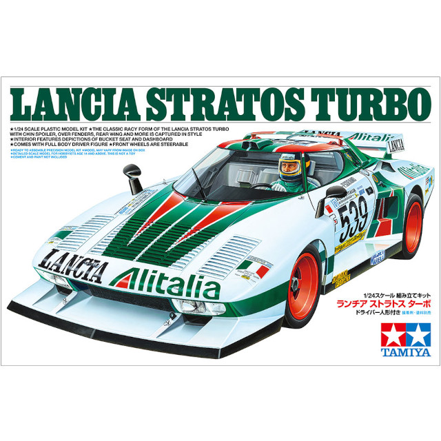 Lancia Stratos Turbo