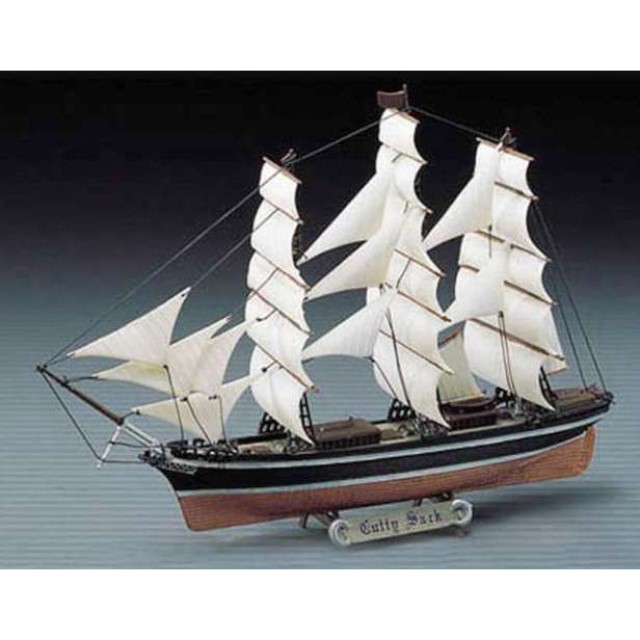 Cutty Sark