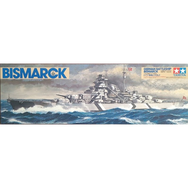 German Battleship Bismarck (MTR) 1941