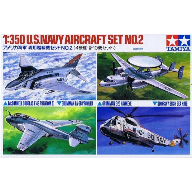 U.S. Navy Aircraft Set No. 2
