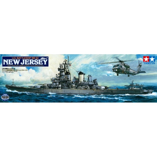 U.S. New Jersey BB-62 Battleship
