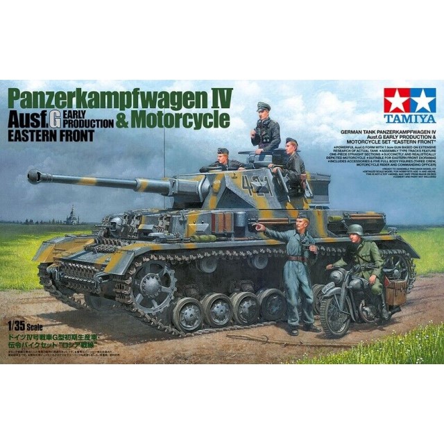 Pzkw IV Ausf.G Early Pro.& M/Cycle