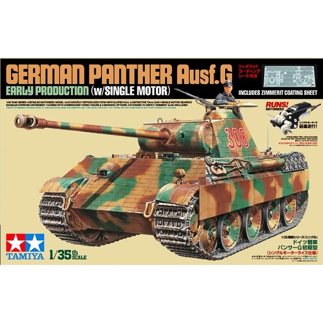 German Panther Ausf.G Early Production  (With Single Motor)