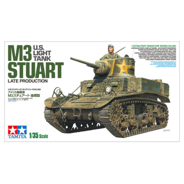 US Light Tank M3 Stuart Late Production
