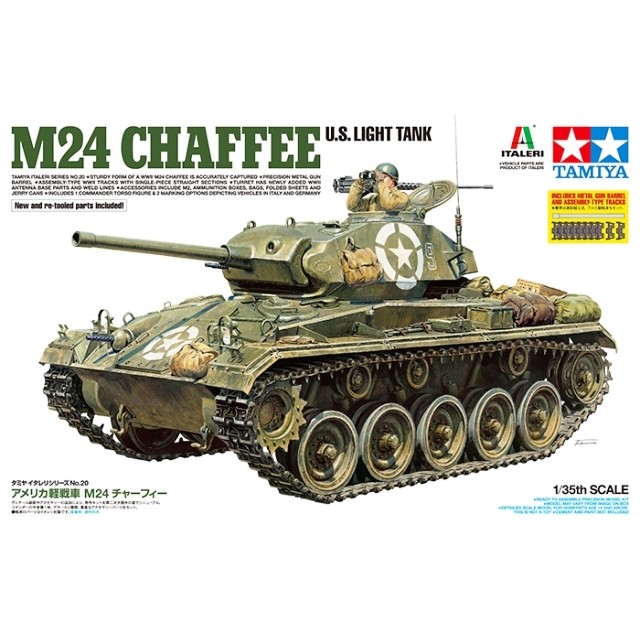 US Light Tank M24 Chaffee