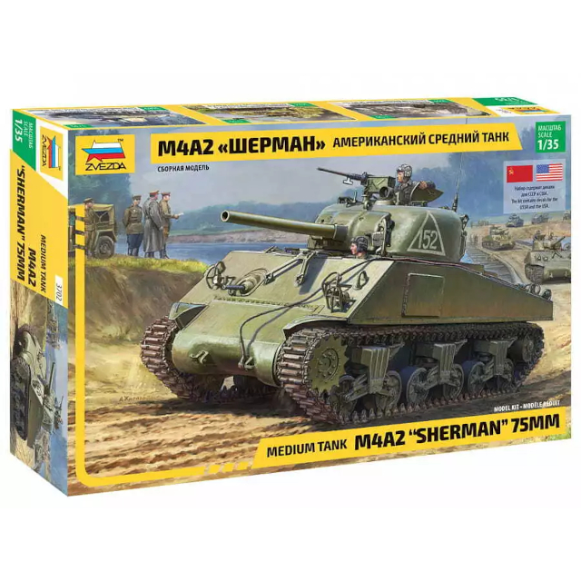 M4 A2 Sherman (75mm)