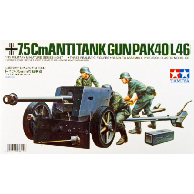 German 7.5cm Anti-Tank Gun (Pak40/L46)