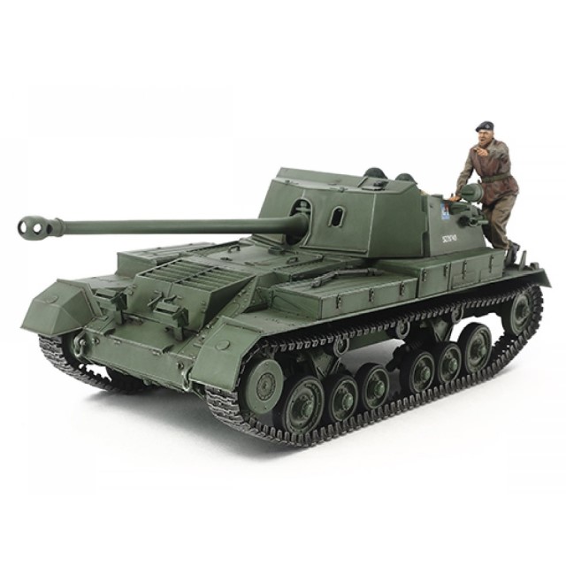 British Self-Propelled Anti-Tank Gun Archer