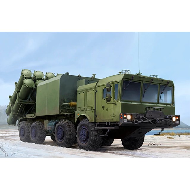 Russian 3S60 Launcher Of 3K60 BAL/BAL-Elex Coastal Missile Complex