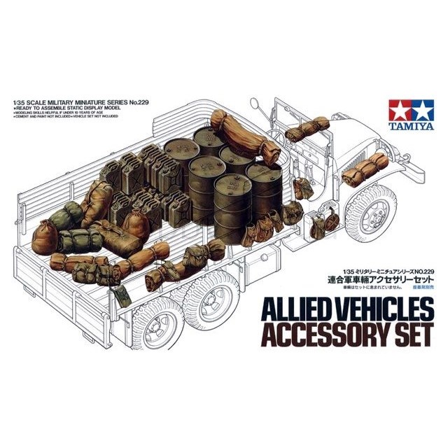 Allied Vehicle Accessory Set