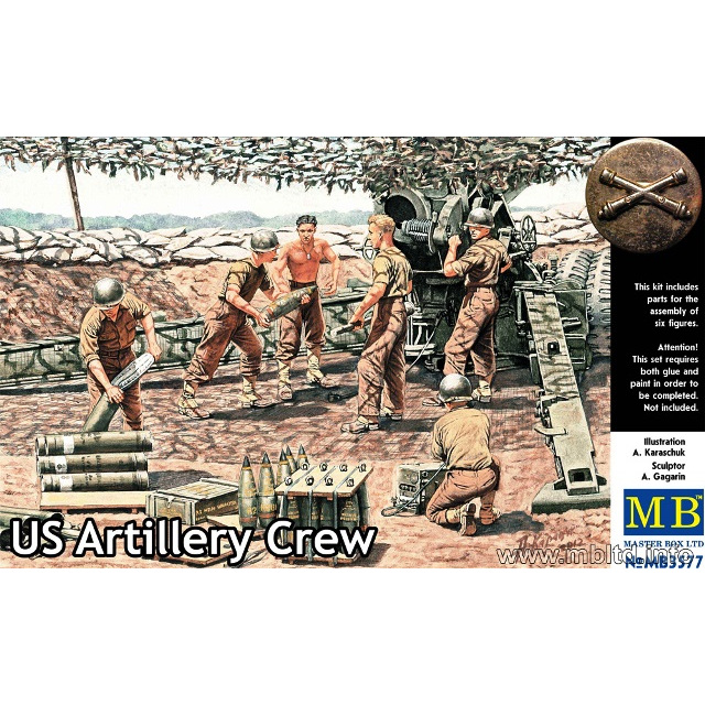 U.S. Artillery Crew