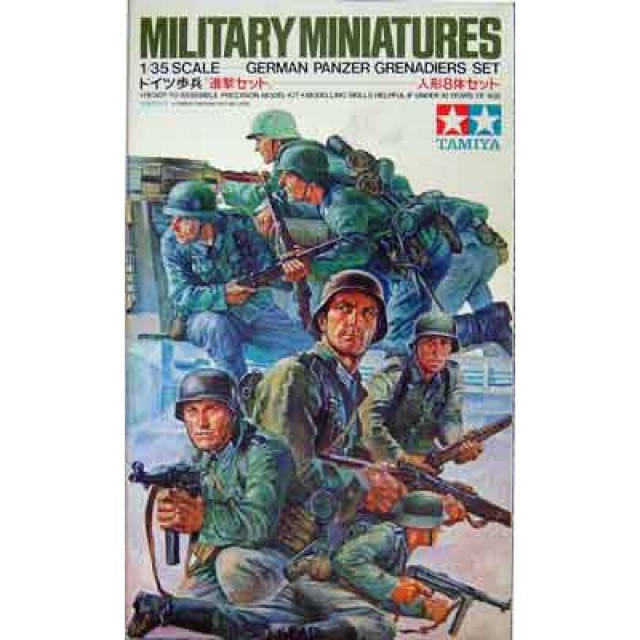 German Panzer Grenadiers