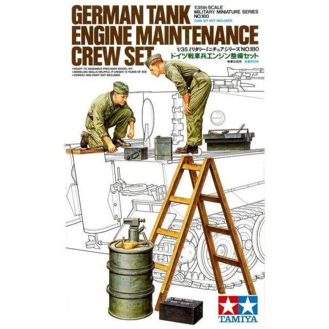 German Tank Engine Maintenance Crew