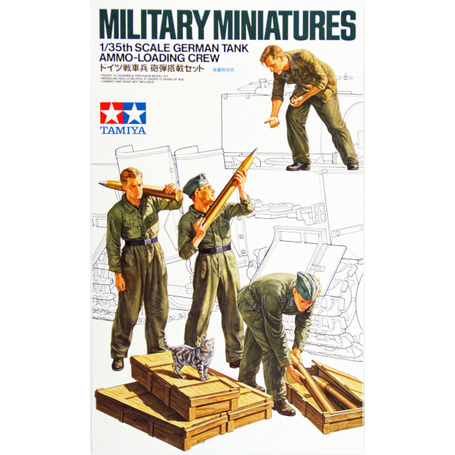 German Tank Ammo-Loading Crew