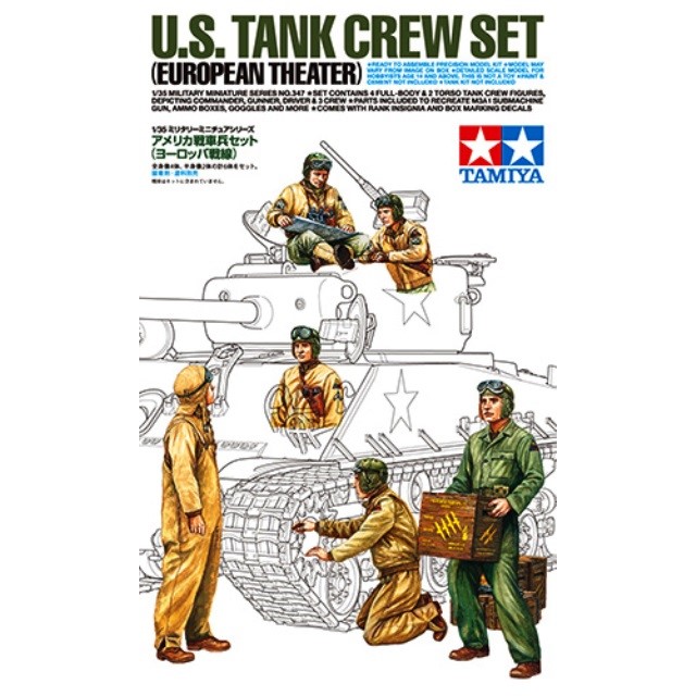 U.S. Tank Crew Set (European Theater)