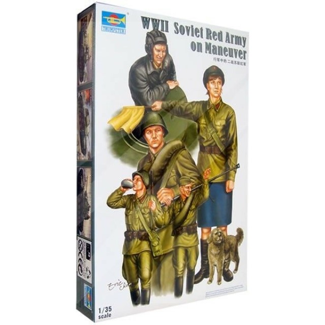 WWII Soviet Red Army On Maneuver