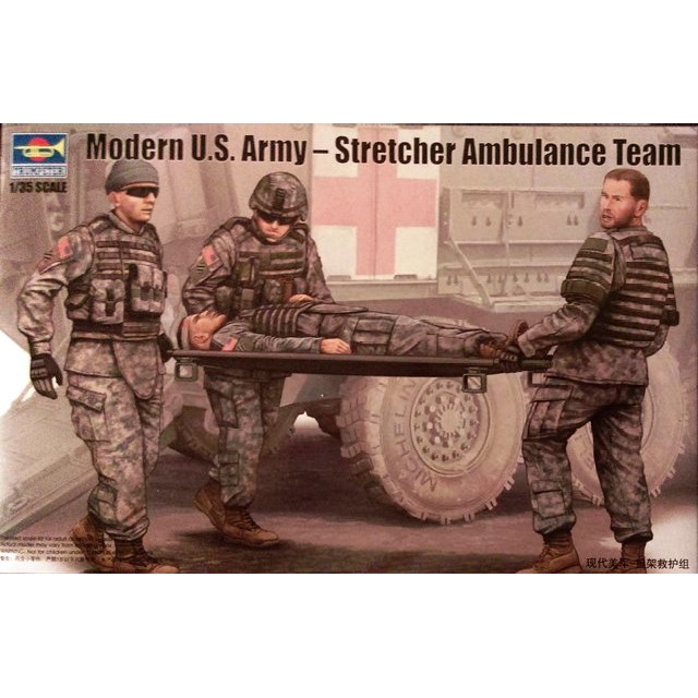 Modern U.S. Army - Stretcher Ambulance Team