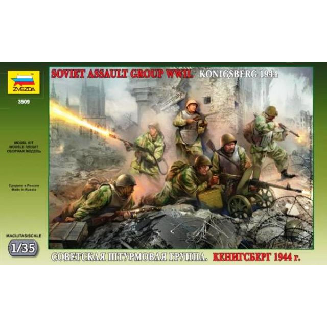 Soviet Assault Group WWII 1943-1945