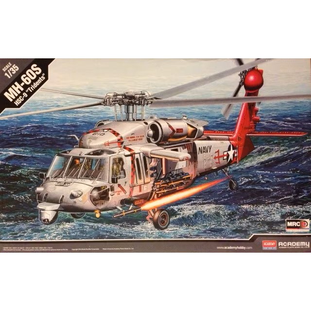 Sikorsky MH-60S HSC-9 "Tridents"