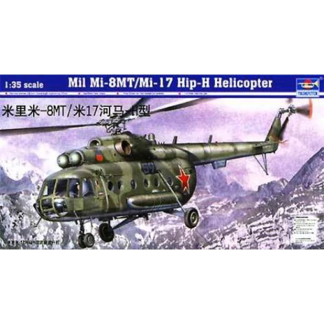 Mil Mi-8 MT/Mi-17 Hip-H