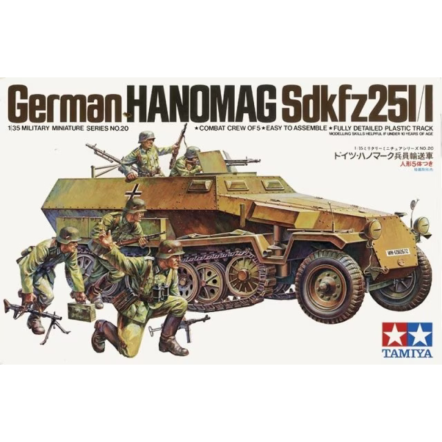 German "Hanomag" Sd. Kfz. 251/1 