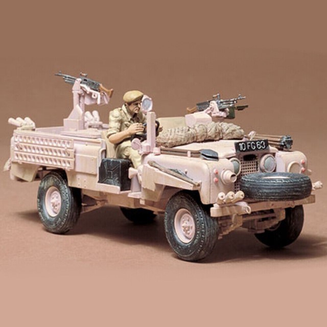 S.A.S. Land Rover Pink Panther