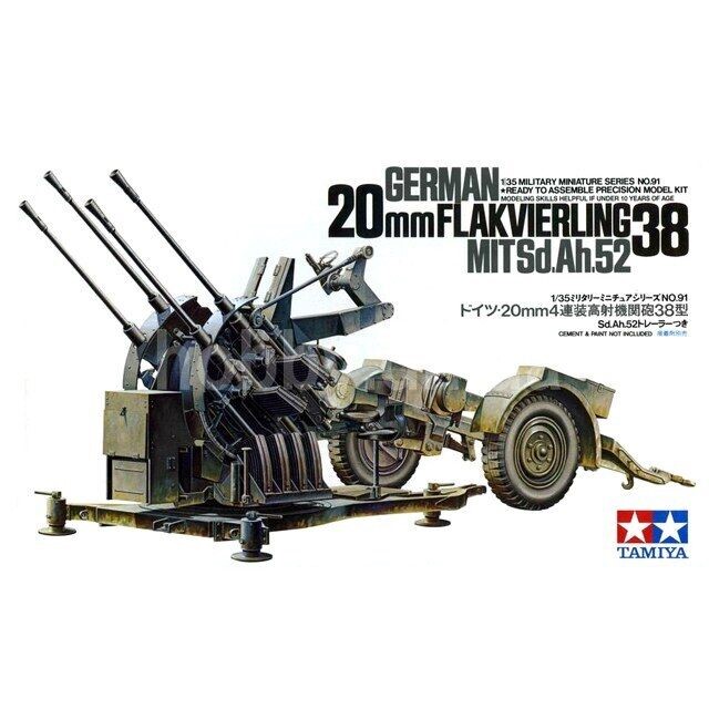 German 20mm Flakvierling 38 mit Sd.Ah. 52