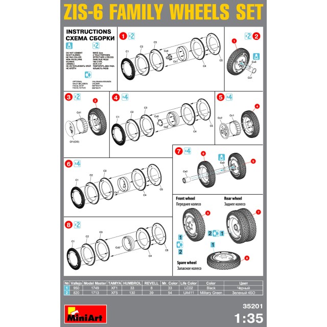 ZIS-6 Family Wheels Set
