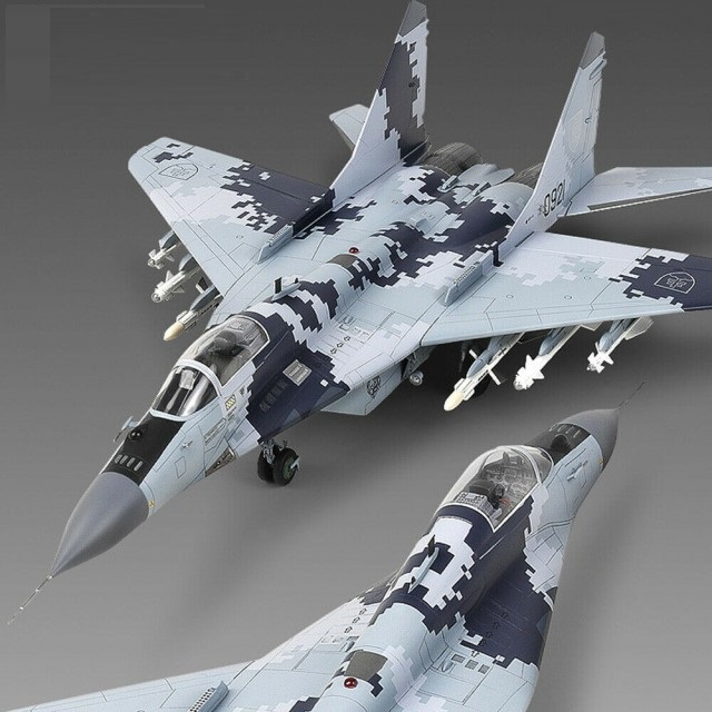 Mikoyan-GurevichMig-29AS "Slovak Air Force"
