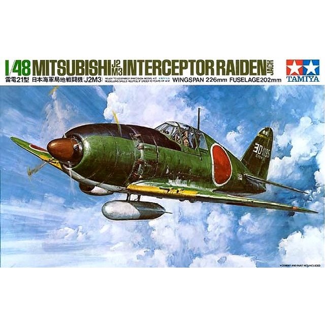Mitsubishi J2M3 Interceptor Raiden (Jack)