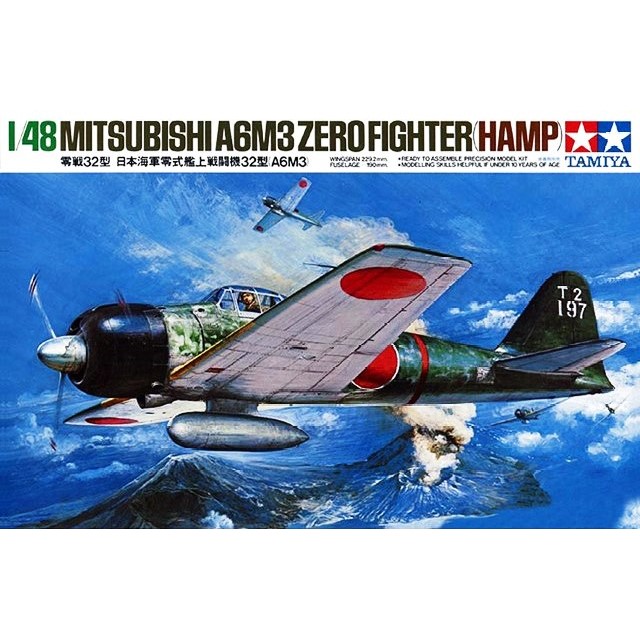 Mitsubishi A6M3 Type 32 Zero Figther (Hamp)