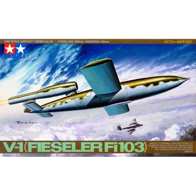 V-1 (Fiesler Fi103)
