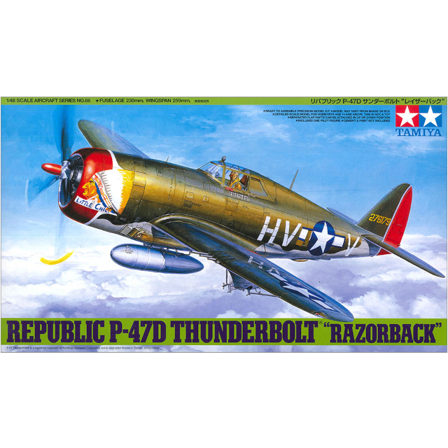 Republic P-47D Thunderbolt Razorback