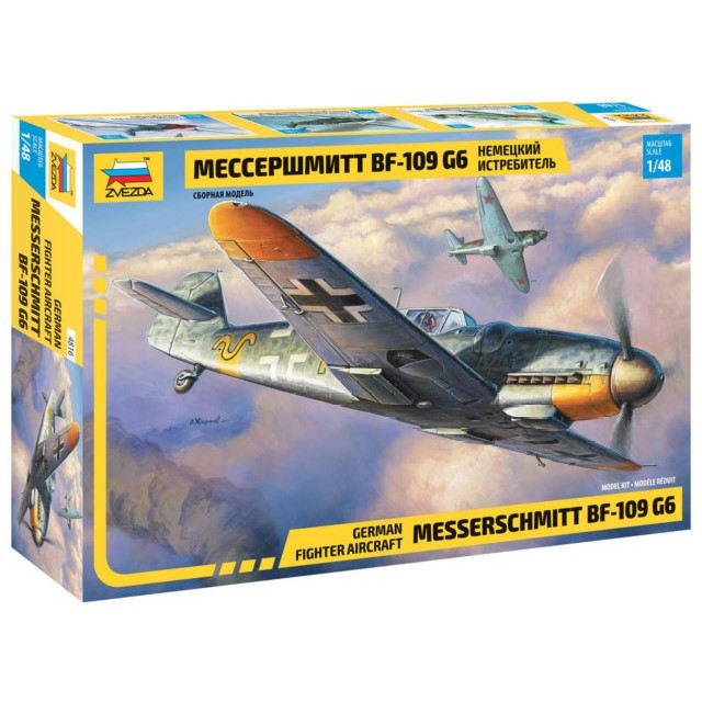 Messerschmitt BF-109 G-6